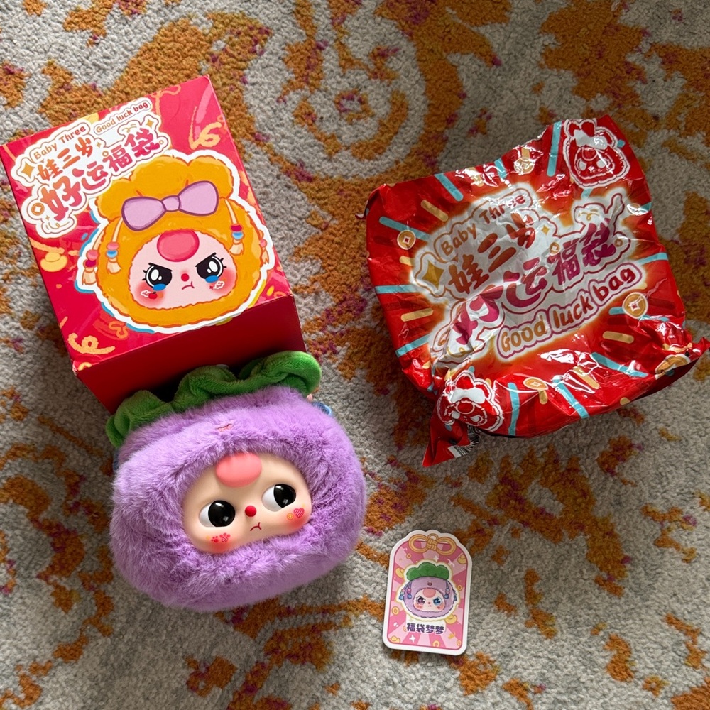 Baby Three Good Luck Bag Purple